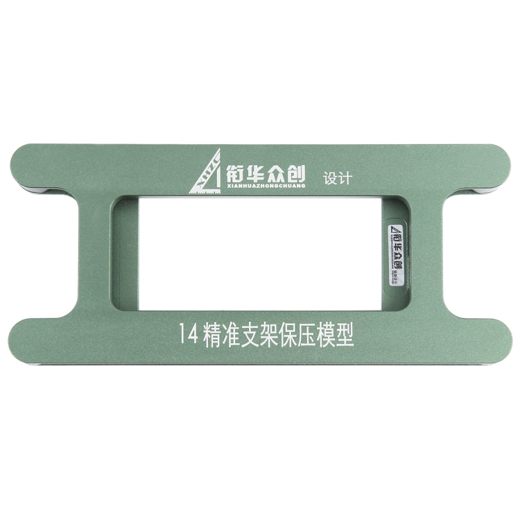 For iPhone 14 Magnetic LCD Screen Frame Bezel Pressure Holding Mold Clamp Mold - free shipping - PMC TechLife - Order now!