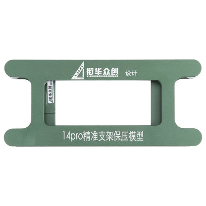 For iPhone 14 Pro Magnetic LCD Screen Frame Bezel Pressure Holding Mold Clamp Mold - Mould by PMC Jewellery | Online Shopping South Africa | PMC Jewellery