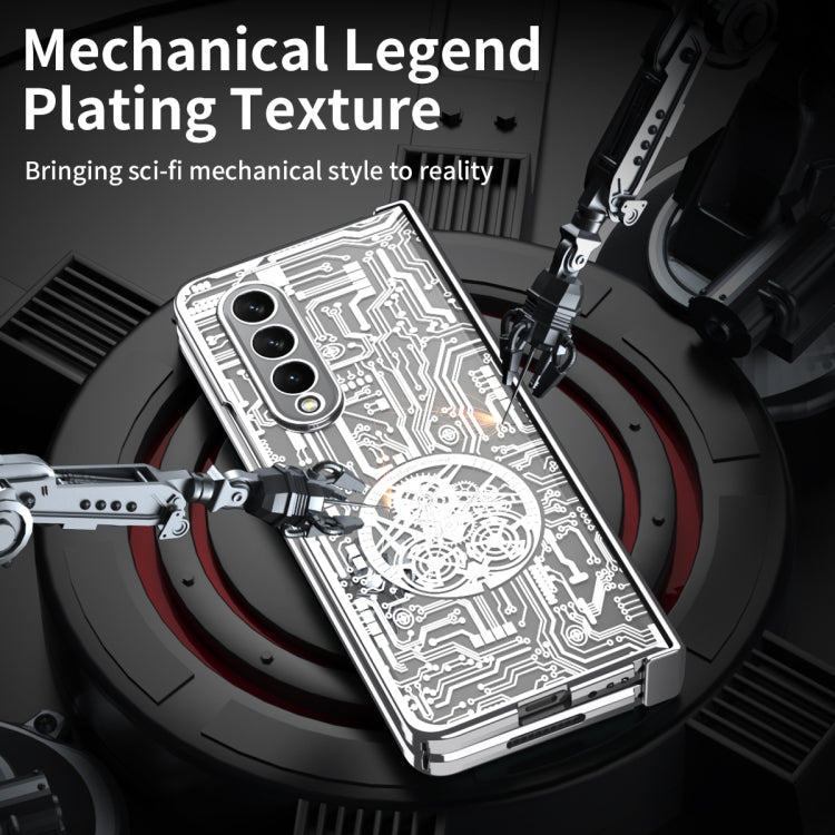 For Samsung Galaxy Z Fold3 5G Mechanical Legend Integrated Electroplating All-inclusive Phone Case(Silver) - free shipping - PMC TechLife - Order now!