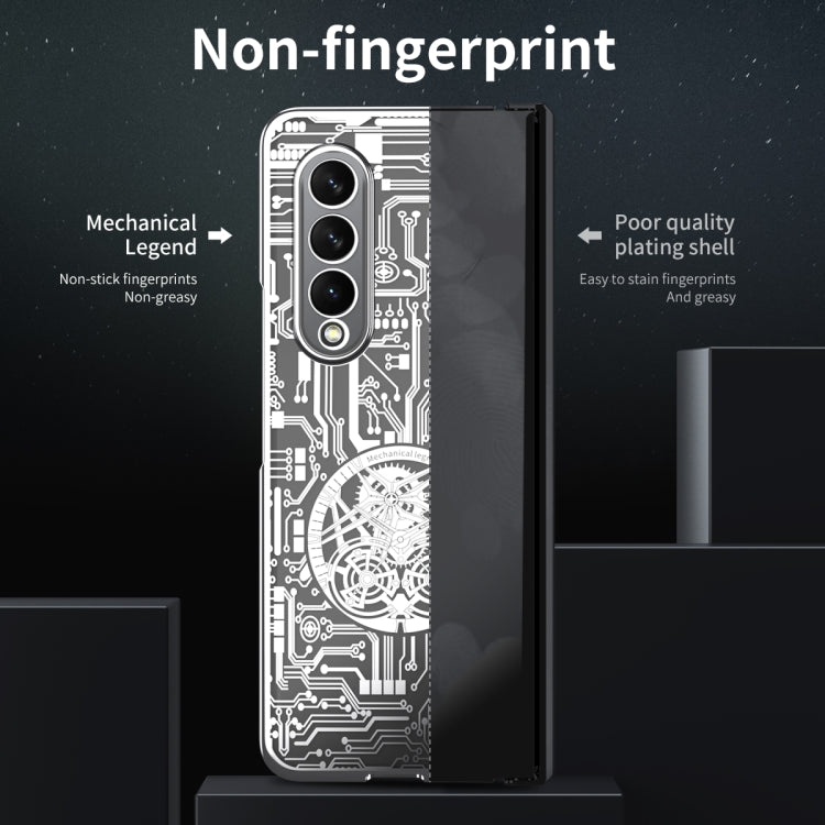 For Samsung Galaxy Z Fold3 5G Mechanical Legend Integrated Electroplating All-inclusive Phone Case(Silver) - free shipping - PMC TechLife - Order now!