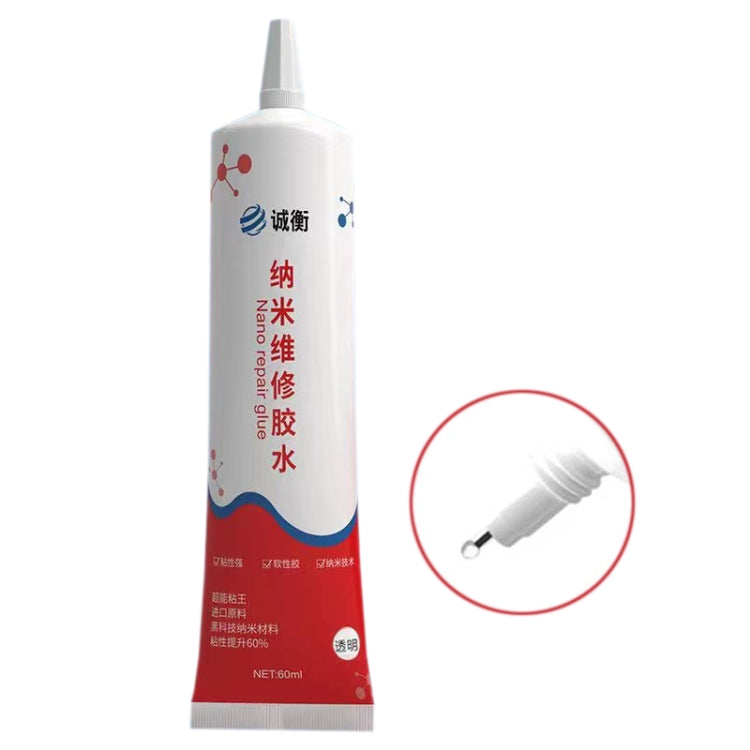 60ml Nano Repair Glue Fast Curing Glue(Transparent) - Repair Glue Series by PMC TechLife | Online Shopping South Africa | PMC TechLife | Buy Now Pay Later Mobicred