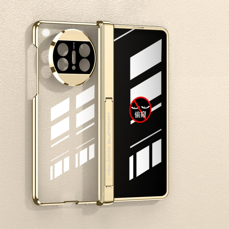 For Huawei Mate X3 GKK Integrated Folding Phantom Privacy Phone Case(Champagne Gold) - free shipping - PMC TechLife - Order now!