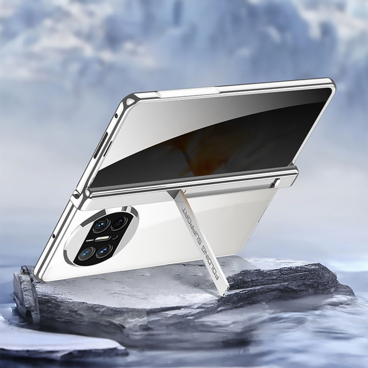 For Huawei Mate X3 GKK Integrated Folding Phantom Privacy Phone Case(Champagne Gold) - free shipping - PMC TechLife - Order now!