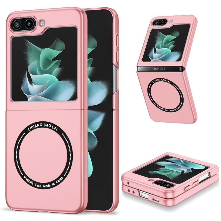 For Samsung Galaxy Z Flip5 5G Magsafe Magnetic Folding PC Phone Case(Pink) - Galaxy Z Flip5 Cases by PMC TechLife | Online Shopping South Africa | PMC TechLife