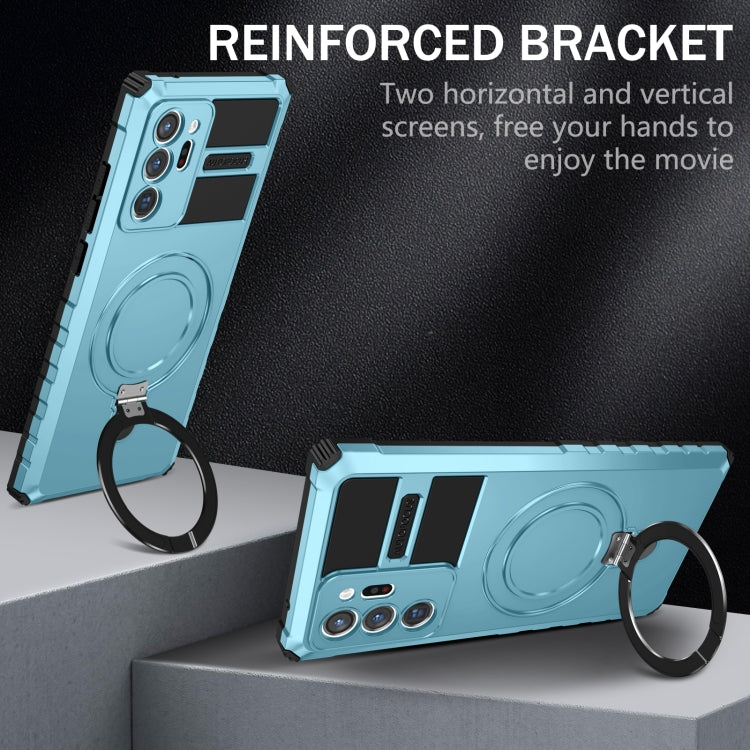 For Samsung Galaxy Note20 Ultra MagSafe Magnetic Holder Phone Case(Light Blue) - Galaxy Note20 Ultra Cases by PMC TechLife | Online Shopping South Africa | PMC TechLife