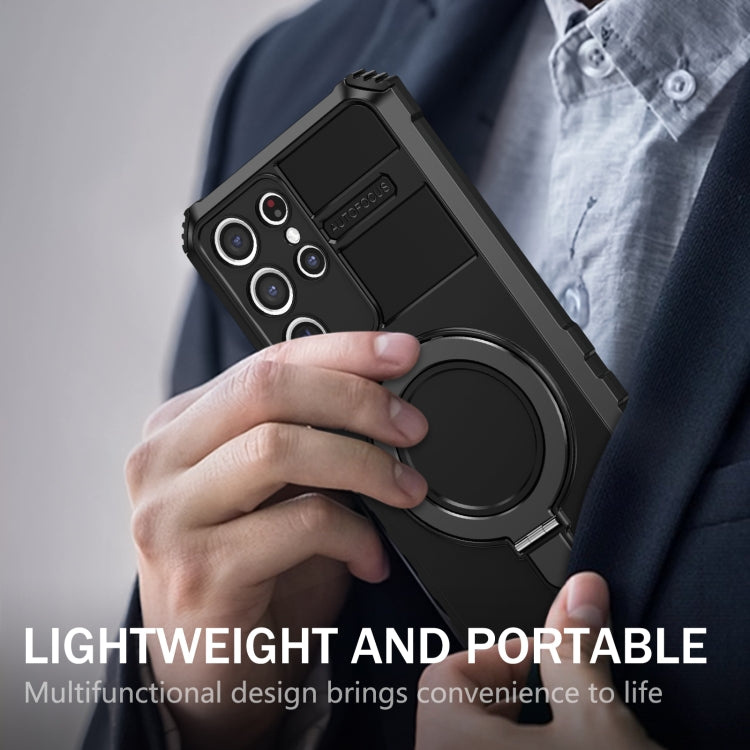 For Samsung Galaxy S21 Ultra 5G MagSafe Magnetic Holder Phone Case(Black) - free shipping - PMC TechLife - Order now!