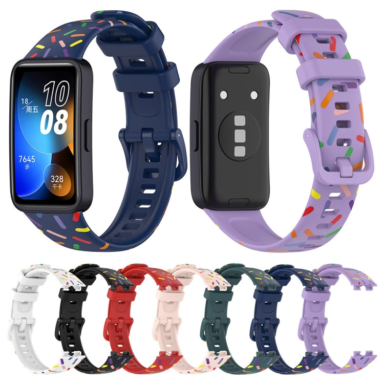 For Huawei Band 8 Sports Rainbow Dots Silicone Watch Band(White) - Watch Bands by PMC TechLife | Online Shopping South Africa | PMC TechLife