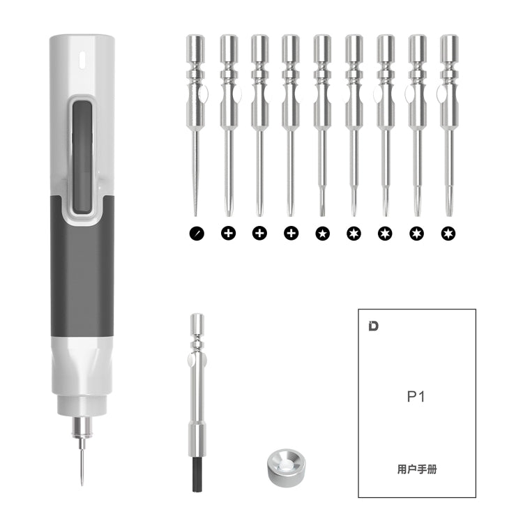 XiaoDong P1 Brushless Electric Screwdriver Combination Set - Screwdriver Set by PMC TechLife | Online Shopping South Africa | PMC TechLife | Buy Now Pay Later Mobicred