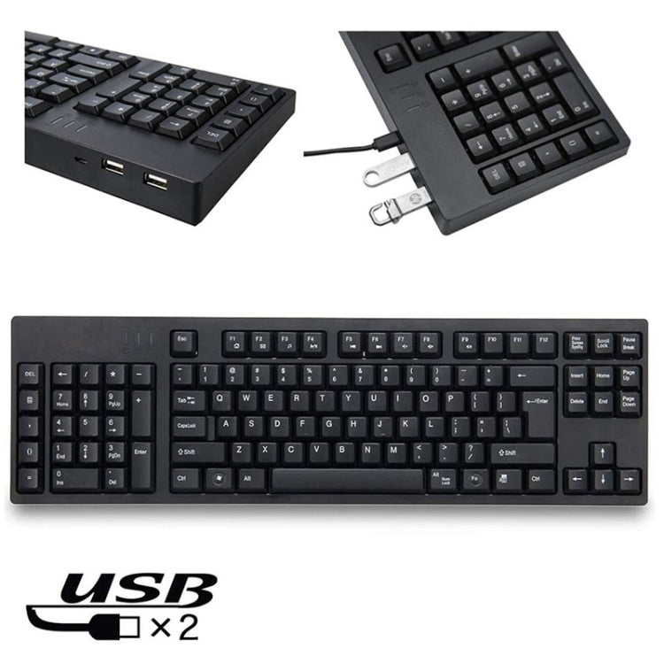 Wired USB Left Hand Keyboard with Dual HUB Function(Black) - free shipping - PMC TechLife - Order now!