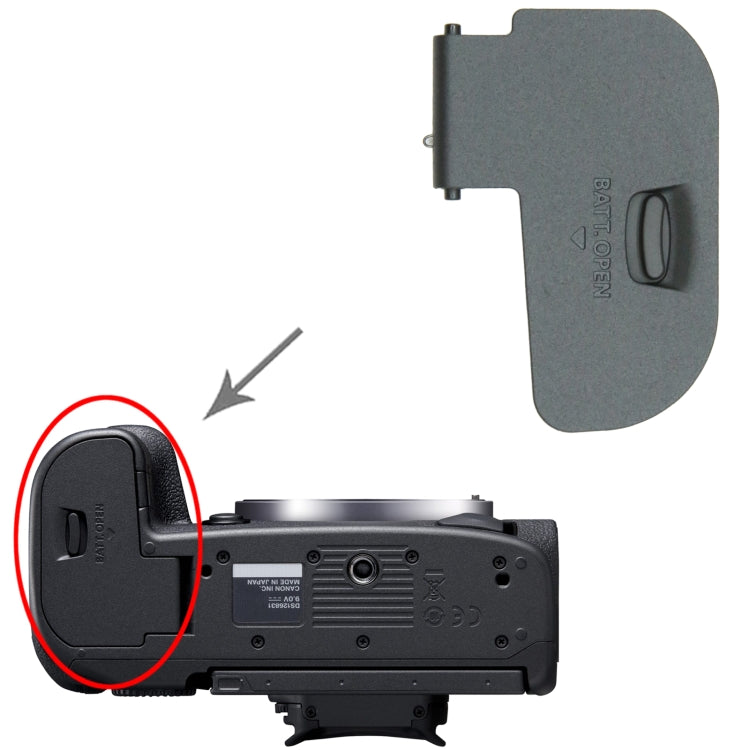 For Canon EOS R5 Original Battery Compartment Cover - Battery Cover by PMC TechLife | Online Shopping South Africa | PMC TechLife | Buy Now Pay Later Mobicred
