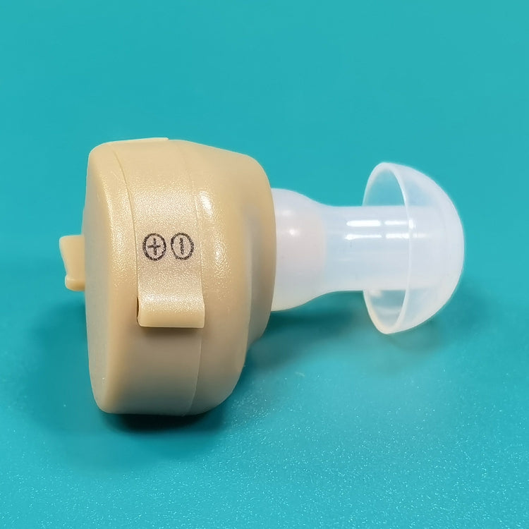 KAIXINWEI K8000 1 Pair DC1.5V In-ear Hearing Aid Sound Amplifier(Khaki) - Hearing Aids by PMC TechLife | Online Shopping South Africa | PMC TechLife