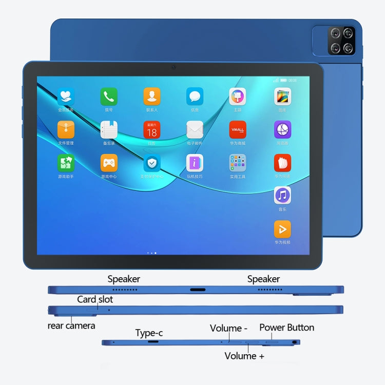 BDF P40 4G LTE Tablet PC 10.1 inch, 8GB+128GB, Android 11 MTK6755 Octa Core, Support Dual SIM, EU Plug(Grey) - free shipping - PMC TechLife - Order now!