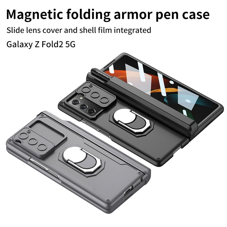 For Samsung Galaxy Z Fold2 GKK Integrated Folding Armored Shell PC Phone Case with Pen Box(Gold) - Galaxy Phone Cases by GKK | Online Shopping South Africa | PMC Jewellery