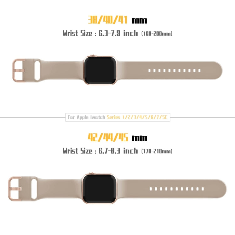 For Apple Watch 6 40mm Pin Buckle Silicone Watch Band(Milk Tea) - Watch Bands by PMC TechLife | Online Shopping South Africa | PMC TechLife