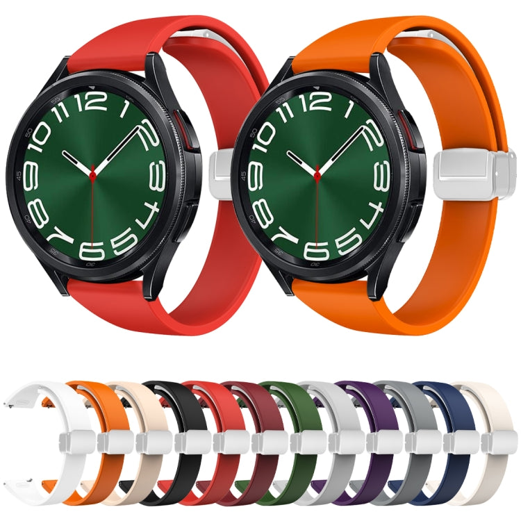 For Samsung Galaxy Watch 6 / 6 Classic Magnetic Silver Buckle Slim Silicone Watch Band(Space Grey) - Watch Bands by PMC TechLife | Online Shopping South Africa | PMC TechLife