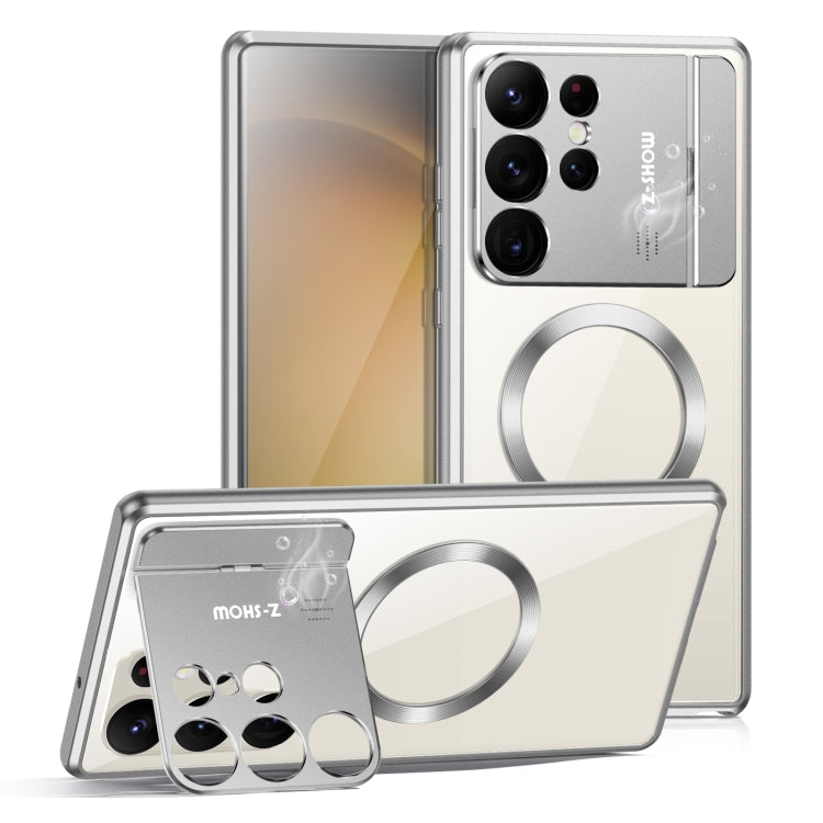 For Samsung Galaxy S23 Ultra 5G Aromatherapy Holder Single-sided MagSafe Magnetic Phone Case(Silver) - Galaxy S23 Ultra 5G Cases by PMC TechLife | Online Shopping South Africa | PMC TechLife