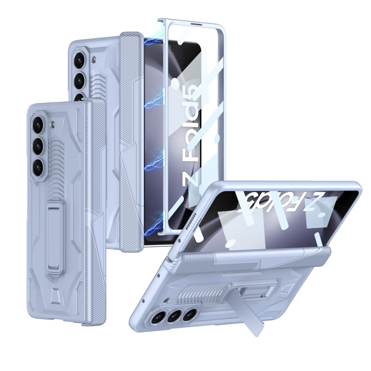 For Samsung Galaxy Z Fold5 GKK Integrated Magnetic Armor Flip Phone Case with Holder(Light Blue) - Galaxy Z Fold5 Cases by GKK | Online Shopping South Africa | PMC Jewellery