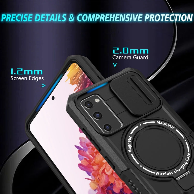 For Samsung Galaxy S20 FE Sliding Camshield Magsafe Holder TPU Hybrid PC Phone Case(Black) - Galaxy Phone Cases by PMC TechLife | Online Shopping South Africa | PMC TechLife