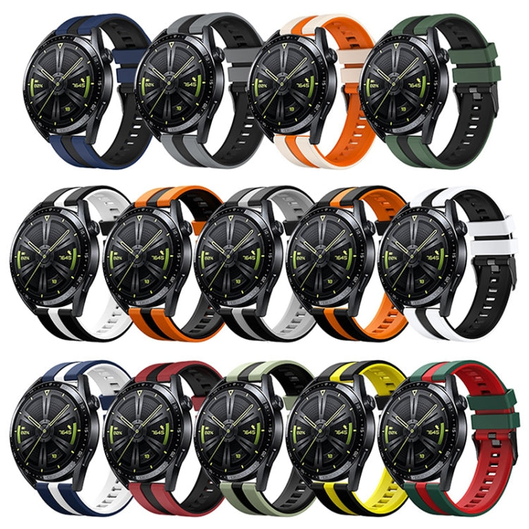 For Huawei Watch GT 3 / GT 3 Pro Vertical Two Color Silicone Watch Band(White+Black) - Watch Bands by PMC TechLife | Online Shopping South Africa | PMC TechLife