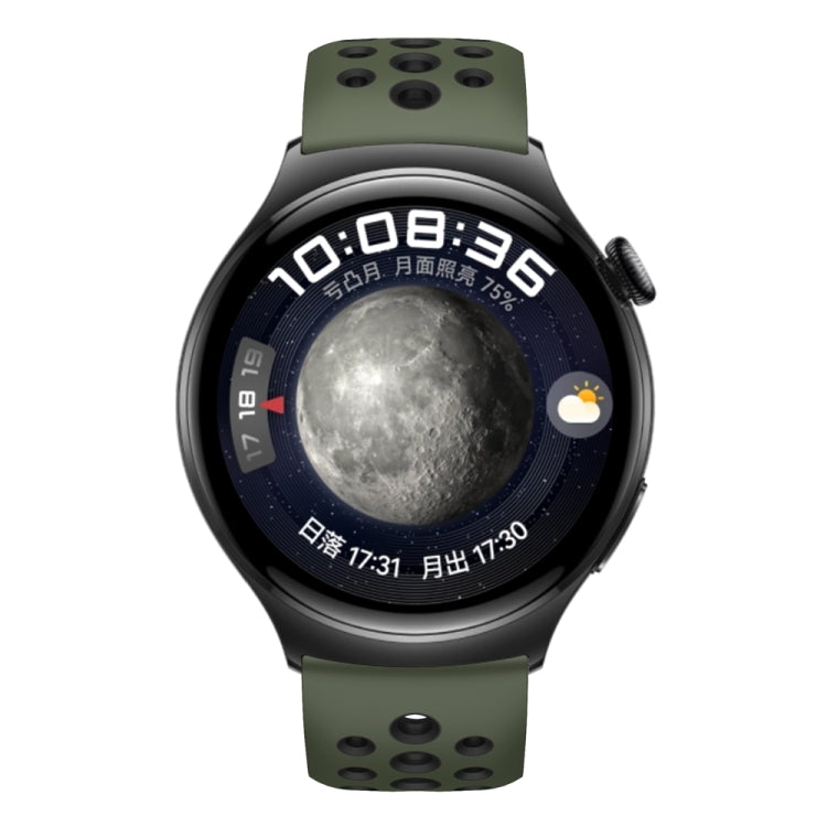 For Huawei Watch 4 Two Color Round Hole Silicone Watch Band(Spruce Green) - Watch Bands by PMC TechLife | Online Shopping South Africa | PMC TechLife