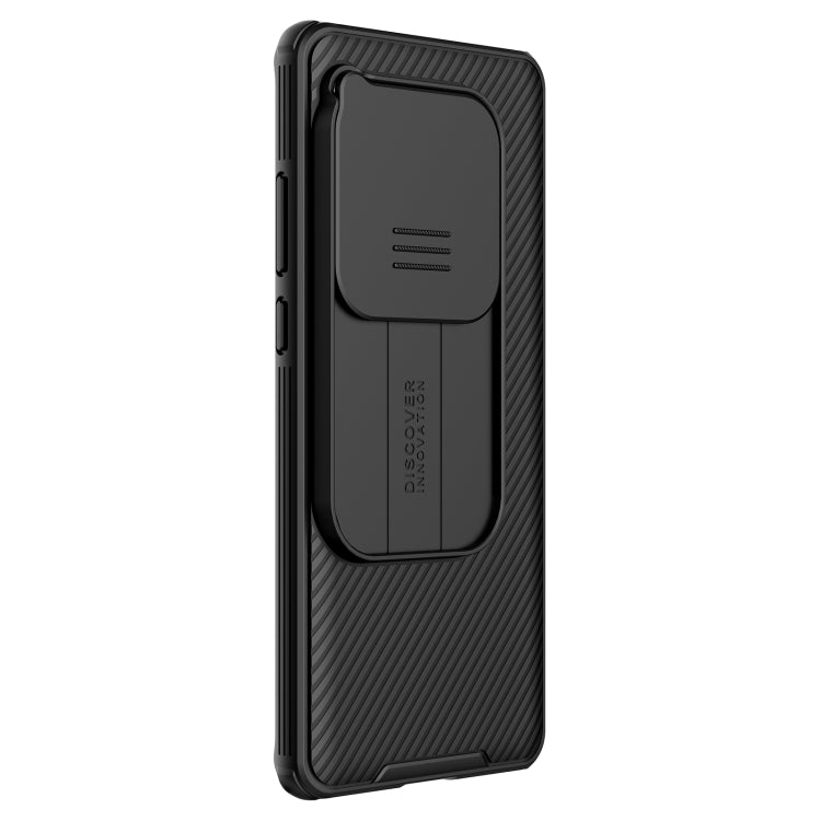 For OnePlus 12 NILLKIN CamShield Pro PC Phone Case(Black) - OnePlus Cases by NILLKIN | Online Shopping South Africa | PMC Jewellery