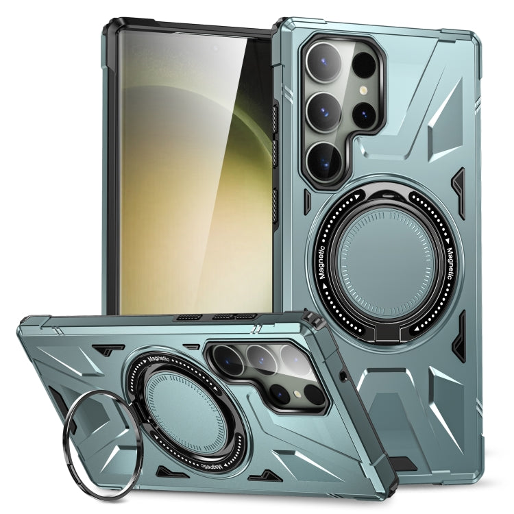 For Samsung Galaxy S24 Ultra 5G MagSafe Magnetic Shockproof Phone Case with Ring Holder(Green) - Galaxy S24 Ultra 5G Cases by PMC TechLife | Online Shopping South Africa | PMC TechLife