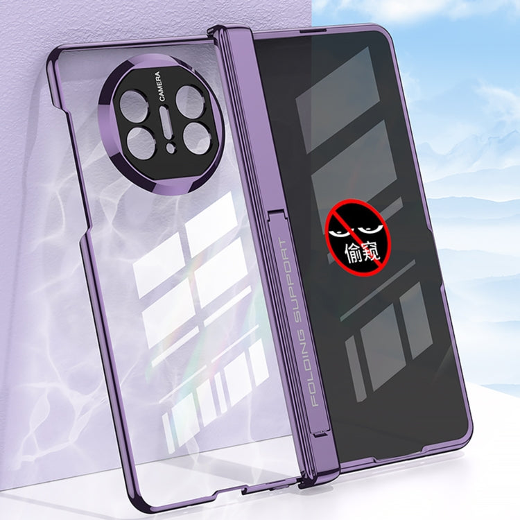 For Huawei Mate X5 GKK Integrated Magnetic Folding Phantom Privacy Phone Case(Purple) - free shipping - PMC TechLife - Order now!