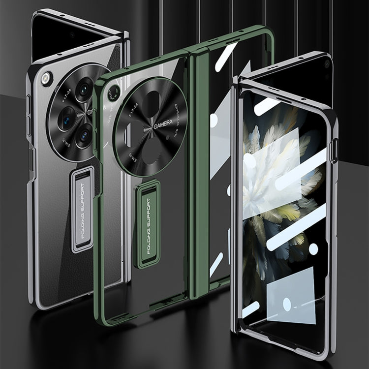 For OPPO Find N3 / OnePlus Open GKK Integrated Magnetic Fold Hinge Shockproof Phone Case(Gold) - OPPO Cases by GKK | Online Shopping South Africa | PMC TechLife | Buy Now Pay Later Mobicred
