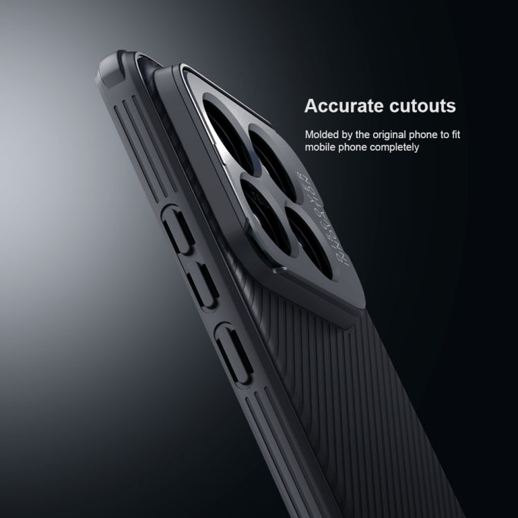 For Xiaomi 14 Pro NILLKIN Black Mirror Prop CD Texture Mirror Precise Hole MagSafe Magnetic Phone Case(Black) - 14 Pro Cases by NILLKIN | Online Shopping South Africa | PMC TechLife | Buy Now Pay Later Mobicred