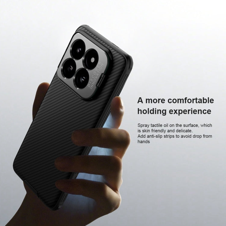 For Xiaomi 14 Pro NILLKIN Black Mirror Prop CD Texture Mirror Precise Hole MagSafe Magnetic Phone Case(Blue) - free shipping - PMC TechLife - Order now!