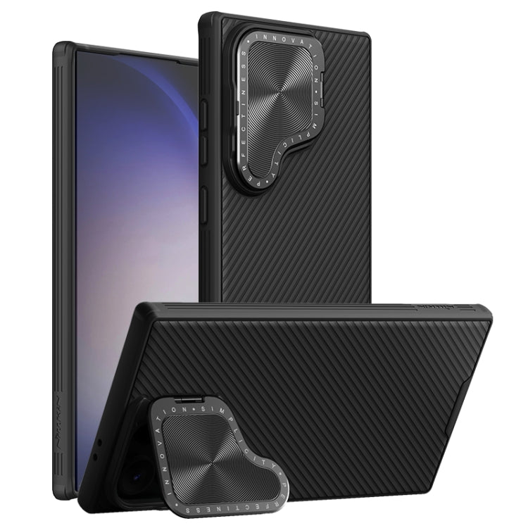 For Samsung Galaxy S24 Ultra 5G NILLKIN Black Mirror Prop CD Texture Mirror Phone Case(Black) - Galaxy S24 Ultra 5G Cases by NILLKIN | Online Shopping South Africa | PMC TechLife | Buy Now Pay Later Mobicred