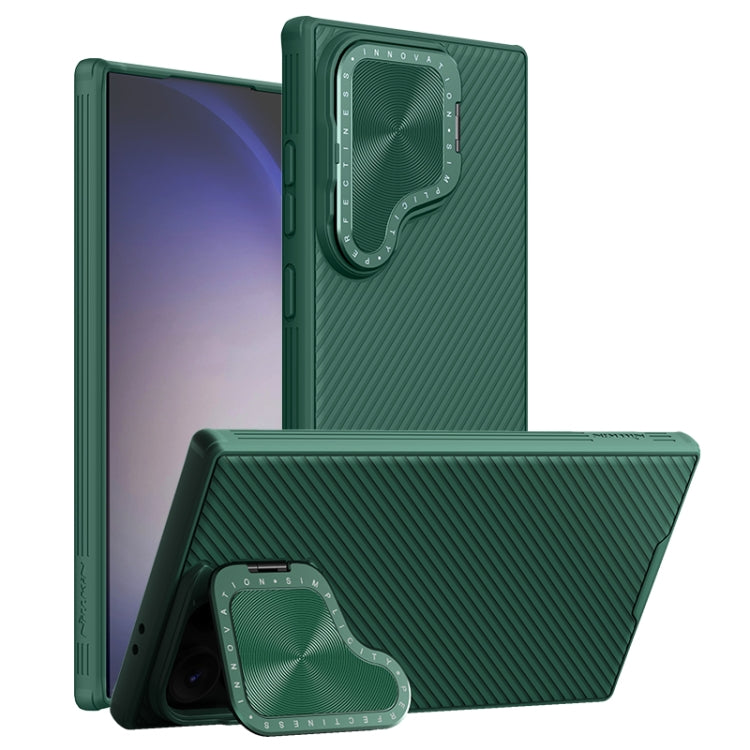 For Samsung Galaxy S24 Ultra 5G NILLKIN Black Mirror Prop CD Texture Mirror Phone Case(Green) - free shipping - PMC TechLife - Order now!