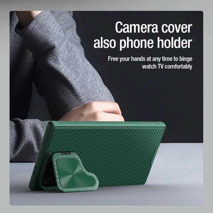 For Samsung Galaxy S24 Ultra 5G NILLKIN Black Mirror Prop CD Texture Mirror Phone Case(Green) - free shipping - PMC TechLife - Order now!