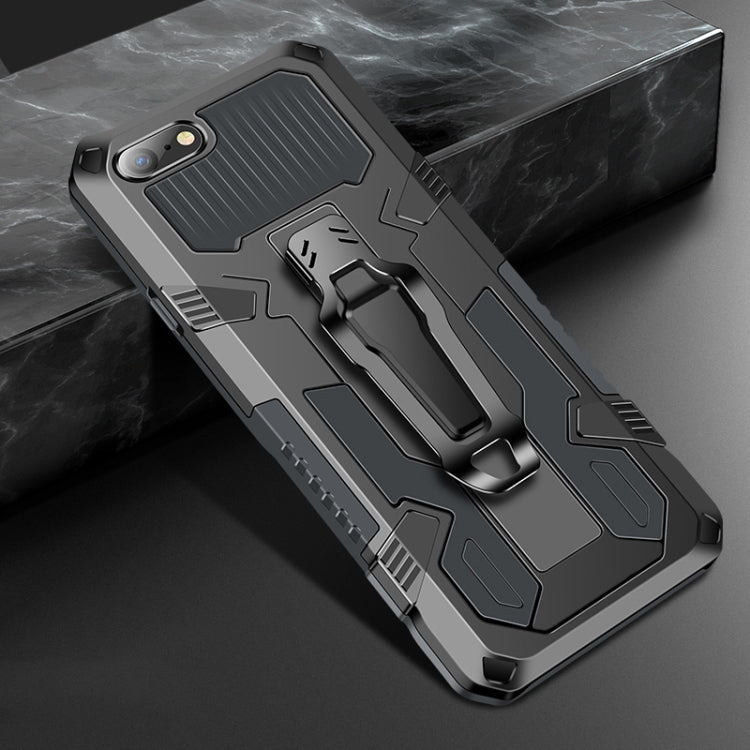 For iPhone 8 & 7 Machine Armor Warrior Shockproof PC + TPU Protective Case(Space Gray) - More iPhone Cases by NILLKIN | Online Shopping South Africa | PMC TechLife
