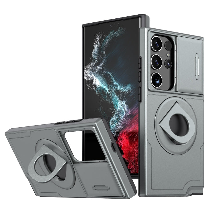 For Samsung Galaxy S23 Ultra 5G Camshield MagSafe Ring Holder Armor Phone Case(Titanium Grey) - Galaxy S23 Ultra 5G Cases by PMC TechLife | Online Shopping South Africa | PMC TechLife