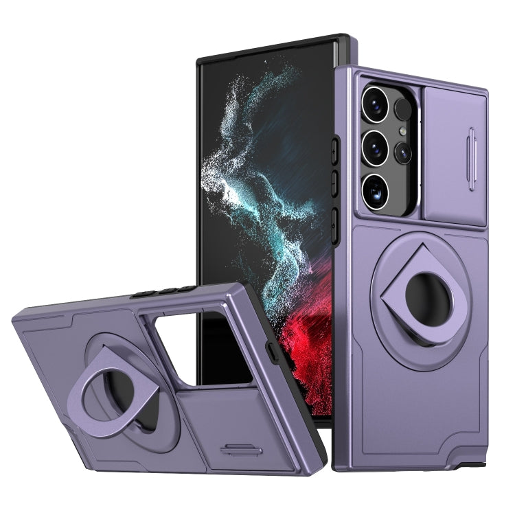 For Samsung Galaxy S23 Ultra 5G Camshield MagSafe Ring Holder Armor Phone Case(Puple) - Galaxy S23 Ultra 5G Cases by PMC TechLife | Online Shopping South Africa | PMC TechLife