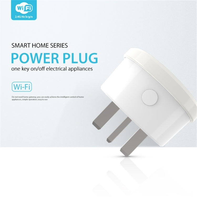 NEO NAS-WR03W WiFi UK Smart Power Plug,with Remote Control Appliance Power ON/OFF via App & Timing function - International Plug Adaptor by PMC TechLife | Online Shopping South Africa | PMC TechLife