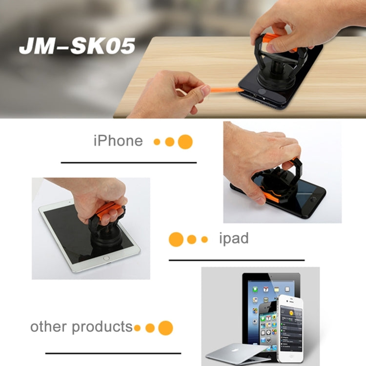 JAKEMY JM-SK05 for iPhone 7 Multifunctional Suction Cup - Sucker by JAKEMY | Online Shopping South Africa | PMC TechLife | Buy Now Pay Later Mobicred