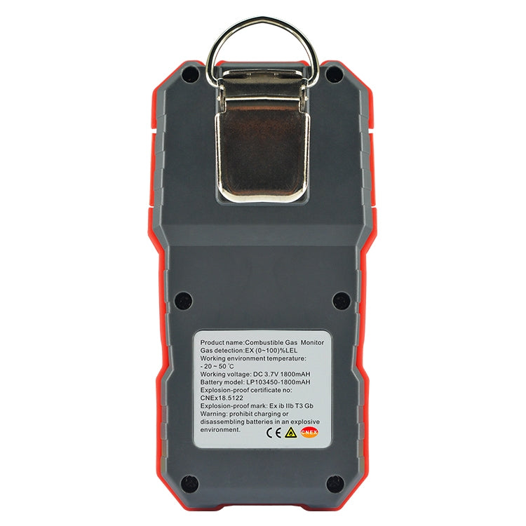 Wintact WT8801 Combustible Gas Detector Alarm - free shipping - PMC TechLife - Order now!