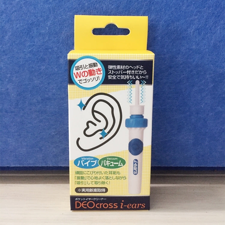 i-ears Suction Vibration Ear Cleaner Earwax Removal Health Care Tool - Ear Care Tools by PMC TechLife | Online Shopping South Africa | PMC TechLife