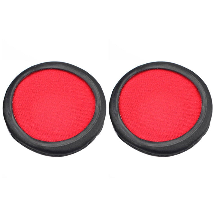 1 Pair Sponge Headphone Protective Case for Sony MDR-ZX600 / MDR-ZX660(Red) - Earmuff & Pad by PMC TechLife | Online Shopping South Africa | PMC TechLife