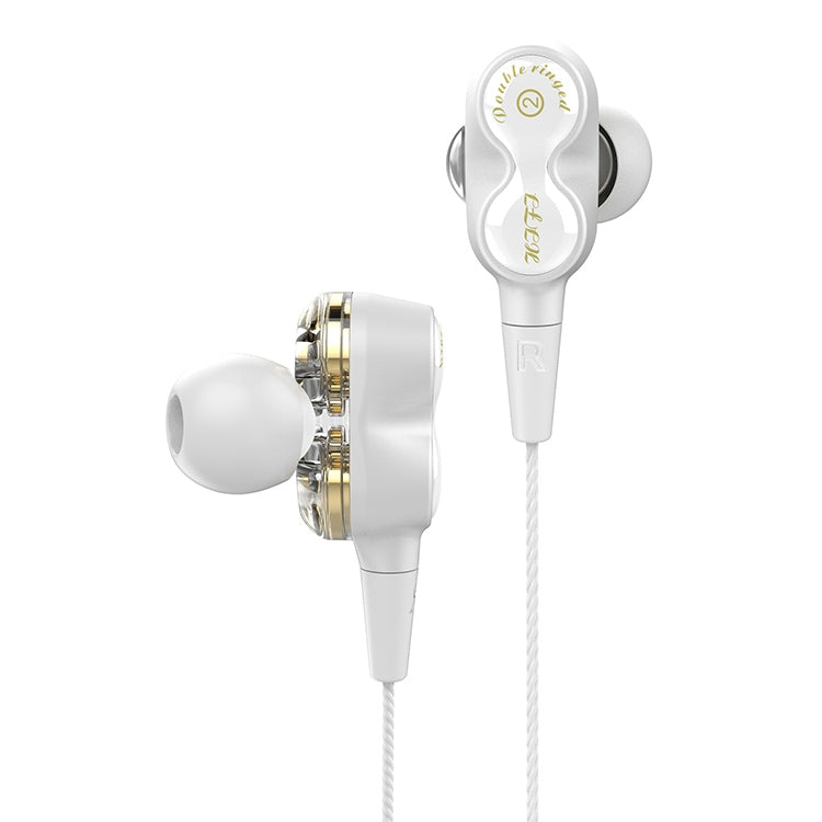 D12 1.2m Wired In Ear 3.5mm Interface Stereo Wire-Controlled HIFI Earphones Dual-motion Loop Running Game Music Headset With Packaging(White) - In Ear Wired Earphone by PMC TechLife | Online Shopping South Africa | PMC TechLife