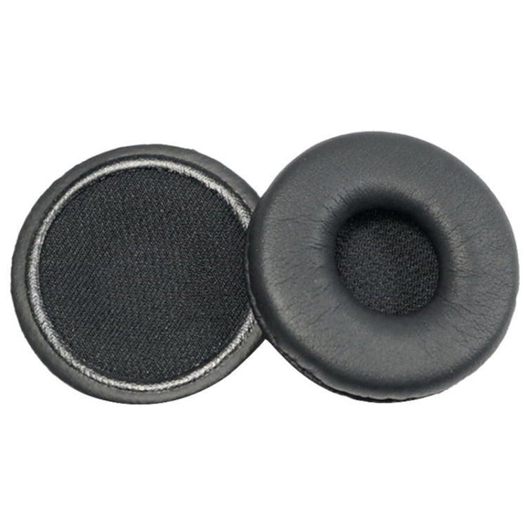 2 PCS For KOSS PP / SP Voltage Version Protein Leather Cover Headphone Protective Cover Earmuffs - Earmuff & Pad by PMC TechLife | Online Shopping South Africa | PMC TechLife