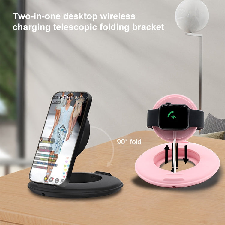 2 in 1 Silicone Desktop Wireless Charger Telescopic Stand For iPhone / Watch Wireless Charger (Black) - Desktop Holder by PMC TechLife | Online Shopping South Africa | PMC TechLife