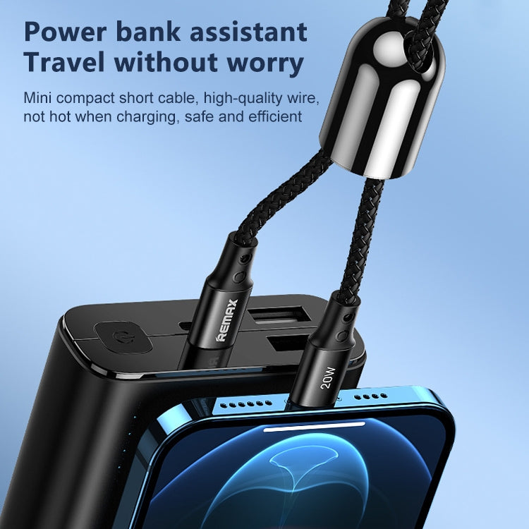 REMAX RC-140i Thor Series PD 20W USB-C / Type-C to 8 Pin Portable Lanyard Data Cable, Cable Length: 1.2m - 2 in 1 Cable by REMAX | Online Shopping South Africa | PMC TechLife | Buy Now Pay Later Mobicred