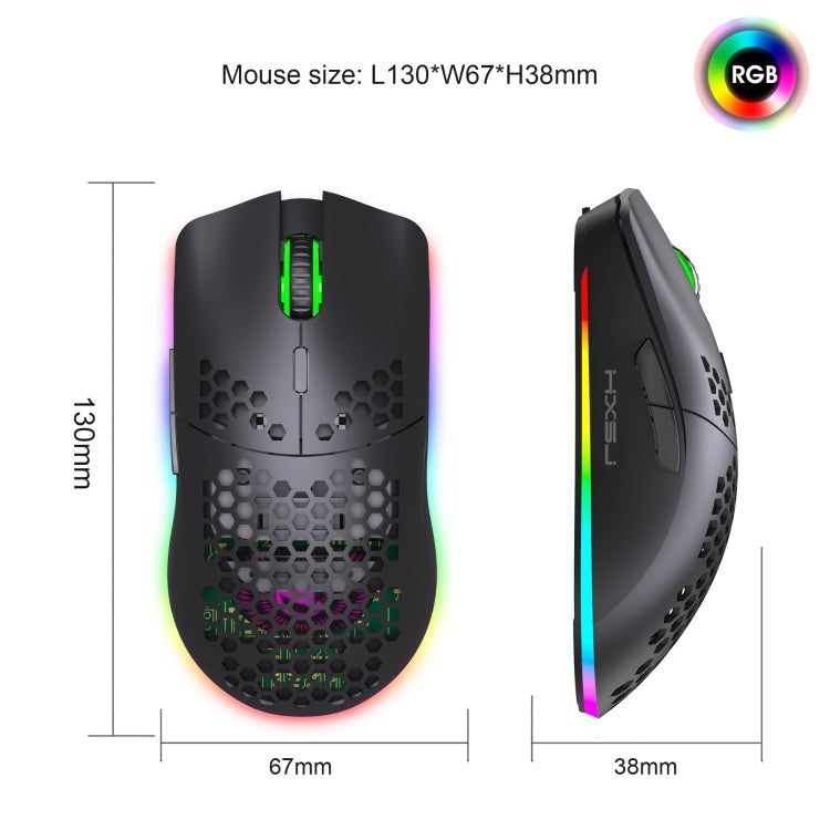 HXSJ T66 7 Keys Colorful Lighting Programmable Gaming Wireless Mouse (White) - Wireless Mice by HXSJ | Online Shopping South Africa | PMC TechLife | Buy Now Pay Later Mobicred