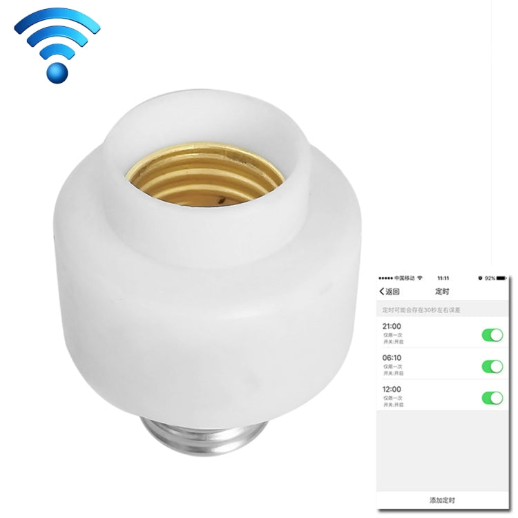 200W Max E27 APP Remote Control WiFi Smart Light Bulb Adapter Lamp Base Works with Alexa Echo & Google Home, AC 100-250V - Lamp Holders & Bases by PMC Jewellery | Online Shopping South Africa | PMC Jewellery