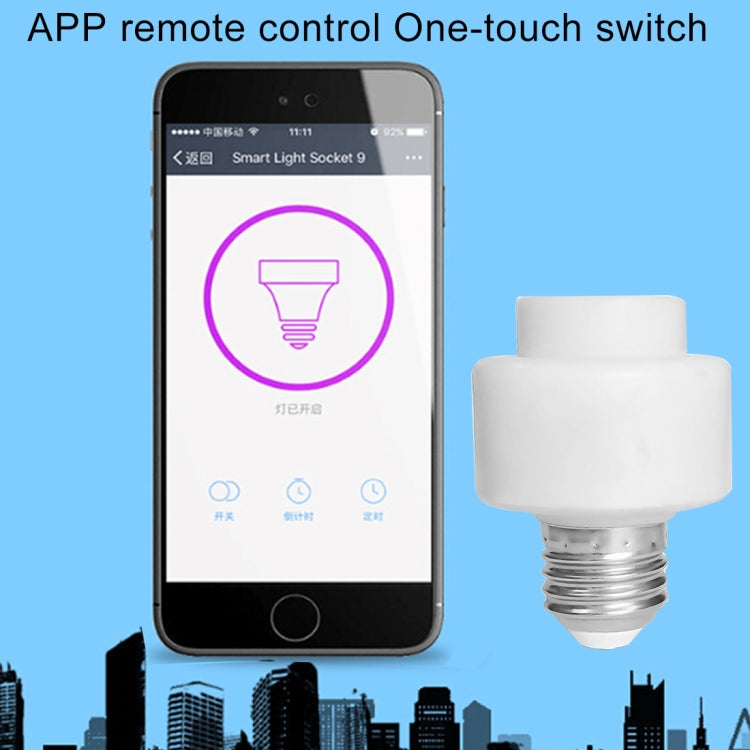 200W Max E27 APP Remote Control WiFi Smart Light Bulb Adapter Lamp Base Works with Alexa Echo & Google Home, AC 100-250V - Lamp Holders & Bases by PMC TechLife | Online Shopping South Africa | PMC TechLife