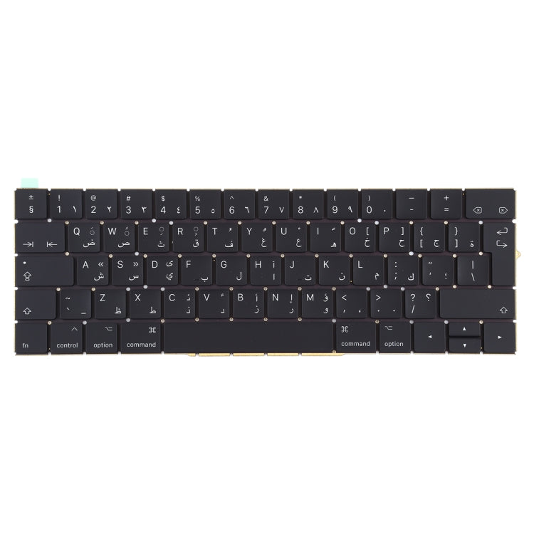 Arabic Version Keyboard for Macbook Pro A1706 A1707 - Replacement Keyboards by PMC TechLife | Online Shopping South Africa | PMC TechLife