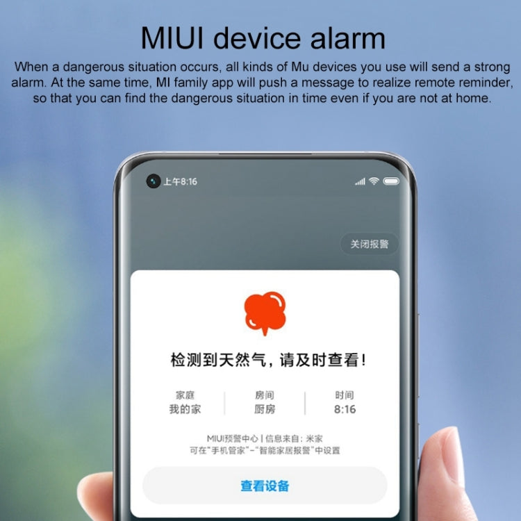 Original Xiaomi Smart Home Gas Alarm Sensor Detector, US Plug(White) - Smoke Gas Detector by Xiaomi | Online Shopping South Africa | PMC Jewellery | Buy Now Pay Later Mobicred